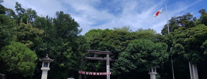 柚木公園 is one of 静岡に行ったらココに行く！ Vol.1.