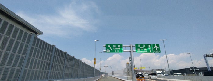 加島出入口 is one of 阪神高速11号池田線.