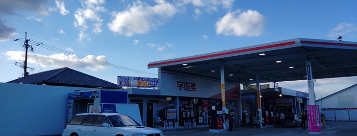 出光 176号西宮北インターSS is one of 兵庫県阪神地方南部のガソリンスタンド.