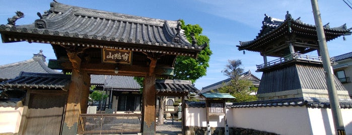 専光寺 is one of 周南・下松・光 / Shunan-Kudamatsu-Hikari Area.