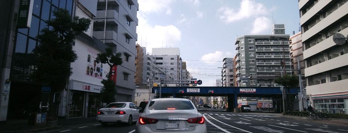 今宮戎駅前交差点 is one of 交差点@大阪府大阪市.