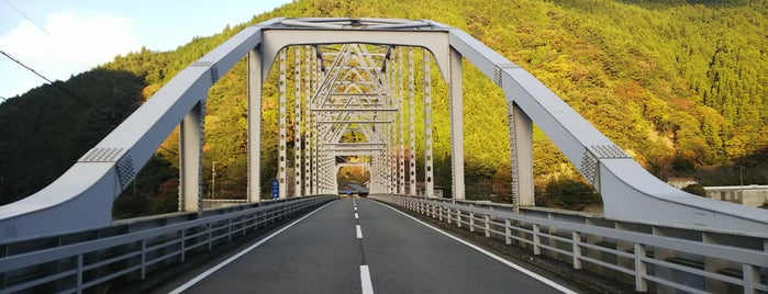 中原橋 is one of Tempat yang Disukai Minami.
