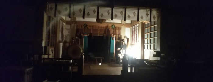 熊野神社 is one of IT系ご利益がある寺社.