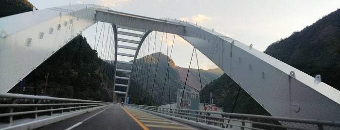 宇井大橋 is one of 高野山、伯母子岳、釈迦ヶ岳.