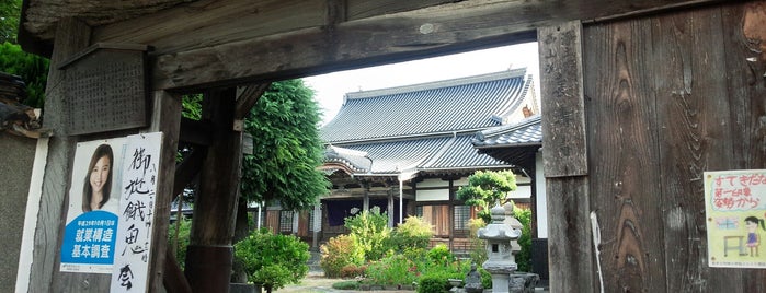 長寿寺 is one of 花燃ゆ紀行.