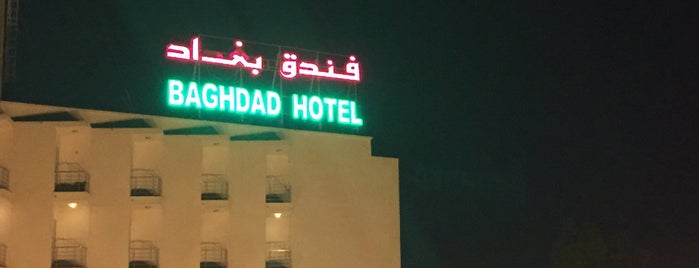 Baghdad Hotel is one of สถานที่ที่ veysel ถูกใจ.