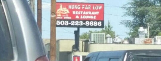 Hung Far Low is one of Pdx-ing.