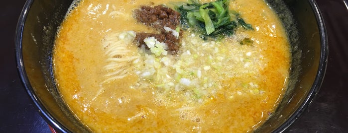 Jin Din Rou Xiao Kan is one of Dandan noodles.