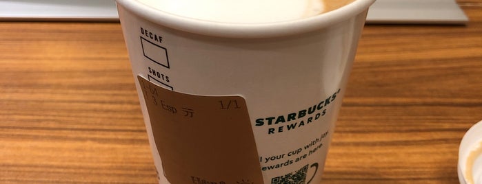 Starbucks is one of 千成瓢箪.
