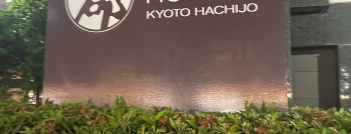 Miyako Hotel Kyoto Hachijo is one of Japan.