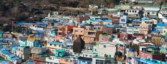 감천마을 작은박물관 is one of South Korea 🇰🇷.