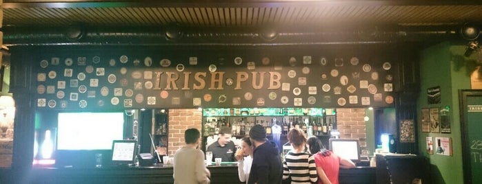 Irish Pub is one of Тверь.