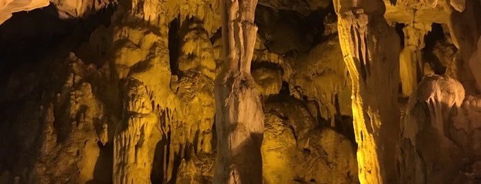 Dupnisa Mağarası is one of TRAKYA.