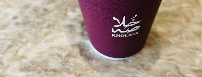 KHOLASA is one of Locais curtidos por Hesham.