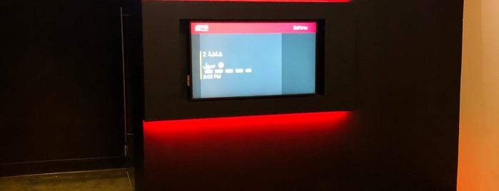AMC Cinemas is one of Heshamさんのお気に入りスポット.