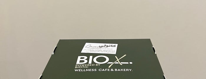 Biox is one of Hesham’s Liked Places.