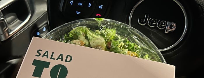 Salad To Go is one of Tempat yang Disukai Hesham.