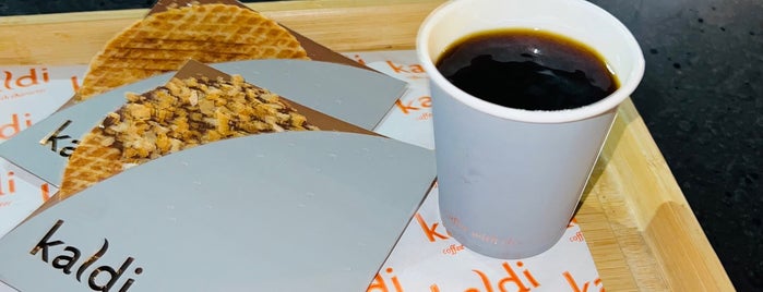 Kaldi Coffee is one of Hesham : понравившиеся места.