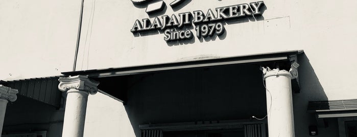 Alajaji bakery مخابز العجاجي is one of Hesham'ın Beğendiği Mekanlar.