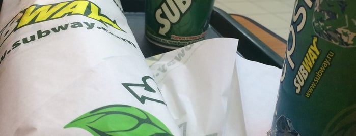 SUBWAY is one of Мой.