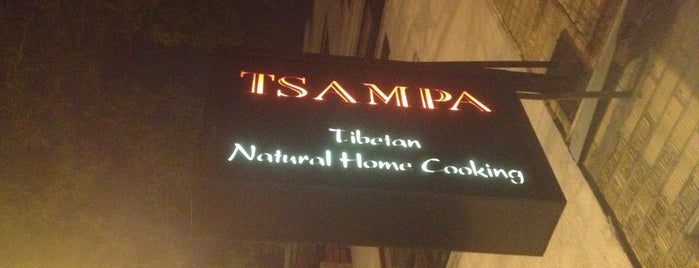 Tsampa is one of East village restaurants.