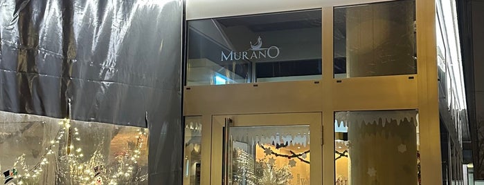 Restaurant Murano is one of Basel.