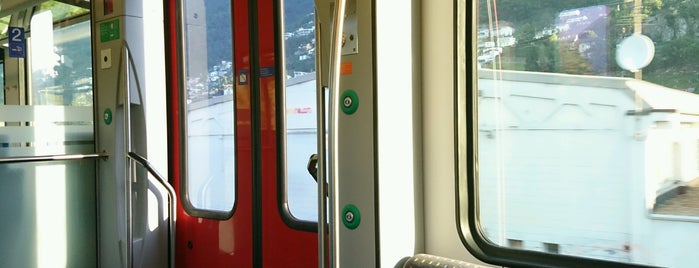Stazione Riazzino is one of Stazioni FFS - Canton Ticino.