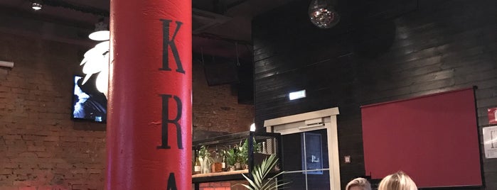 Iskra is one of Craft Beer Moscow.