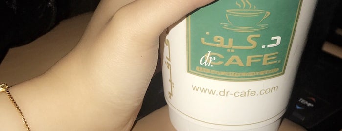 Dr.CAFE COFFEE | د. كيف is one of جبيل.