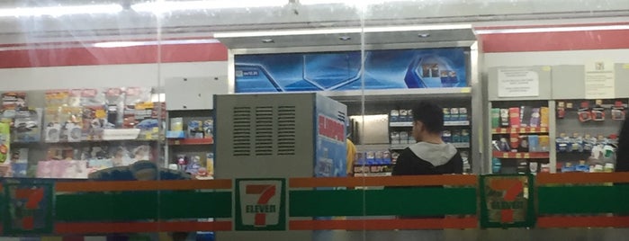 7 Eleven is one of 7-Eleven (7-11), MY #2.