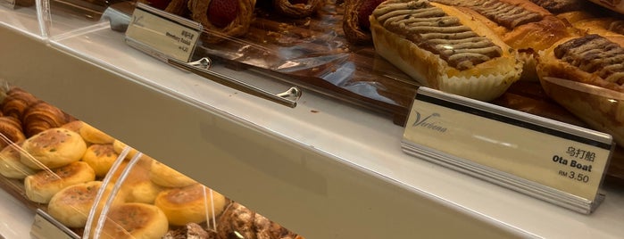 Verbena Pastry. Bakery. Cafe is one of Neu Tea's Food & Beverage Journey.