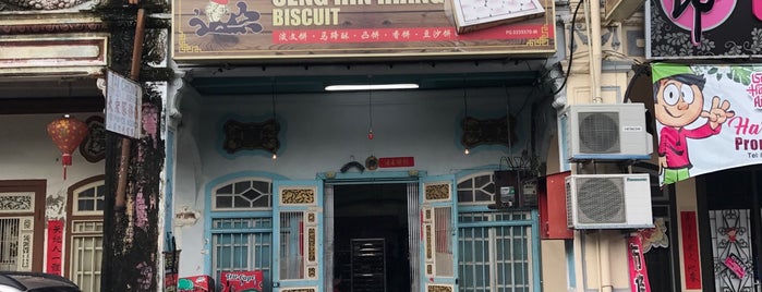 Seng Hin Hiang Biscuit Trading is one of Posti che sono piaciuti a Teresa.