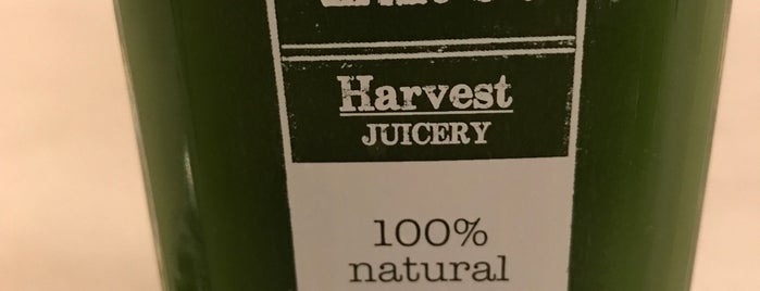 Harvest Juicery is one of Locais salvos de Carly.