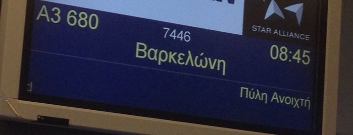 Gate B23 is one of Athens.