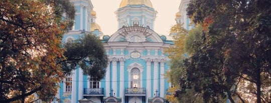 Никольский сад is one of Orte, die Anastasiya gefallen.