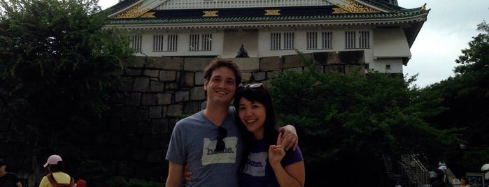 Osaka Castle is one of Orte, die Stacy gefallen.