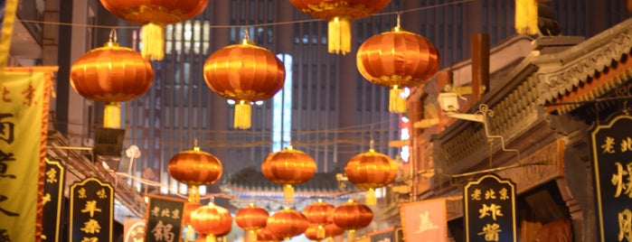Wangfujing Food Alley is one of Stacyさんのお気に入りスポット.