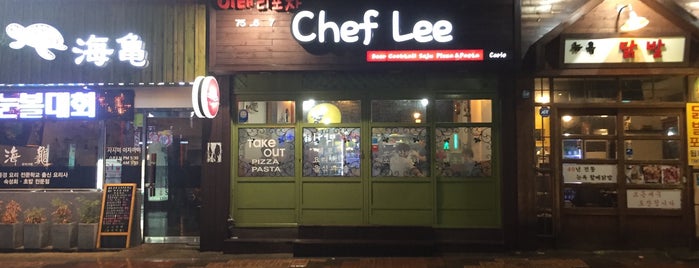 Chef Lee is one of 부산.