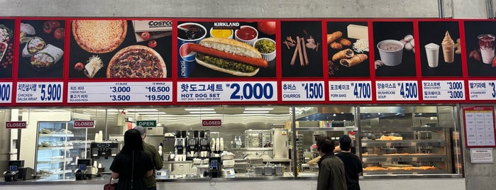 Costco Wholesale is one of Common locations korea.
