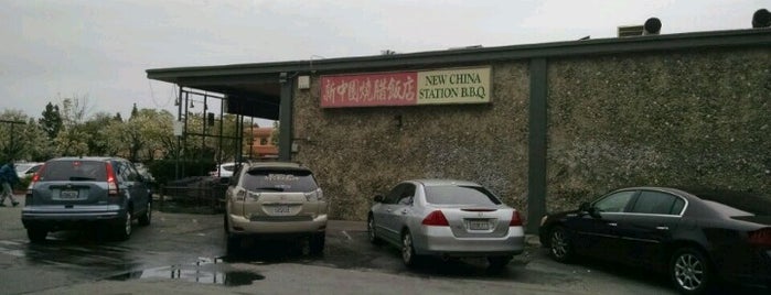New China Station BBQ is one of Lieux qui ont plu à Rei Alexandra.