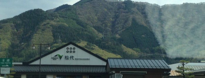 松代PA (上り) is one of Orte, die Sigeki gefallen.