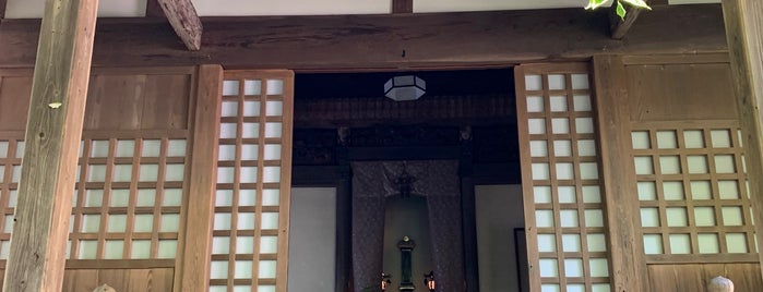 北条時頼廟 is one of 鎌倉.
