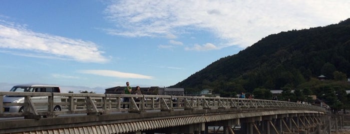 Togetsu-kyo Bridge is one of Travel : Sakura Spot.