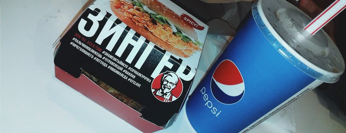 KFC is one of Lugares favoritos de Игорь.