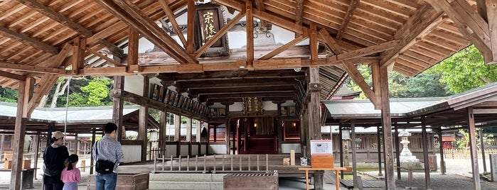 Munakata Taisha Shrine is one of 参拝神社.