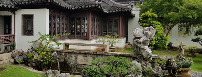 Pagoda, Chinese Garden is one of Sehenswertes.