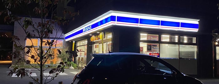 ローソン 柏の葉キャンパス駅西店 is one of Kashiwa・Abiko.