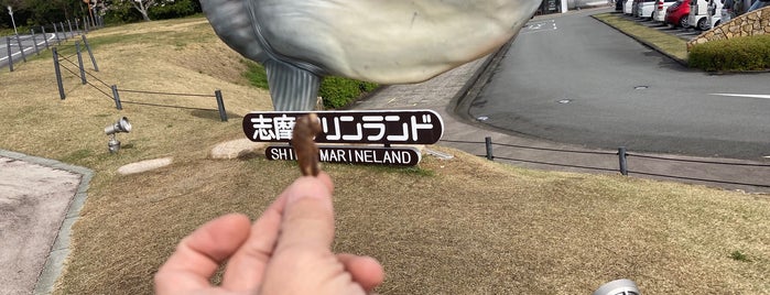 Shima Marineland is one of Must-go aquariums and zoos.