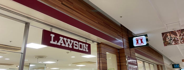 Lawson is one of Sapporo shopping.