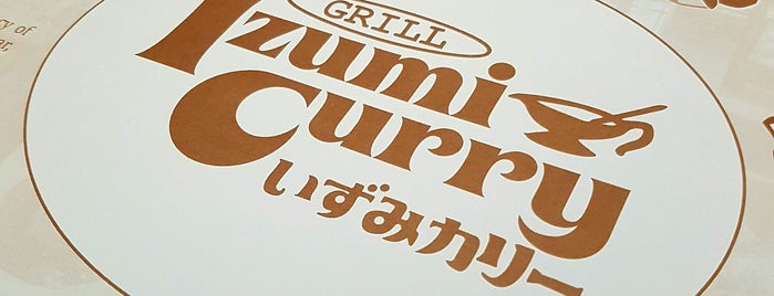 Izumi Curry Grill is one of Makati + Mandaluyong Eats.